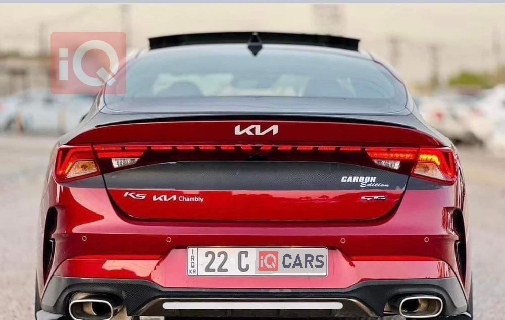 کیا K5